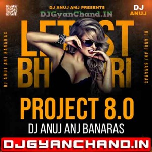 Bund Bund Tarsta { Dance Drop Mix } - Dj Anuj Banaras